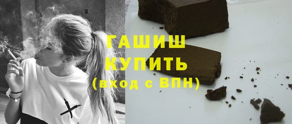 дмт Лагань
