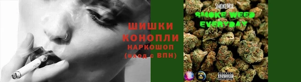 MDMA Premium VHQ Заволжск