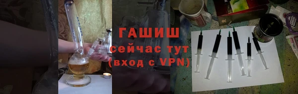 MDMA Premium VHQ Заволжск