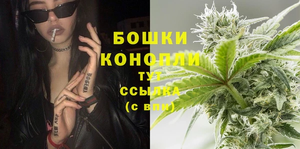 альфа пвп VHQ Лабытнанги
