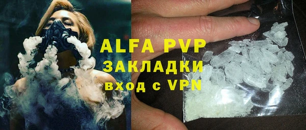 гашик Заводоуковск