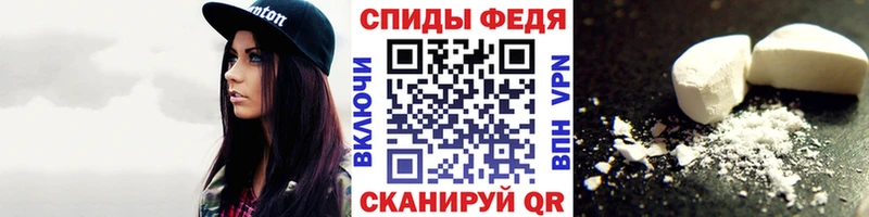 Метамфетамин винт  Купить где  Грязовец 